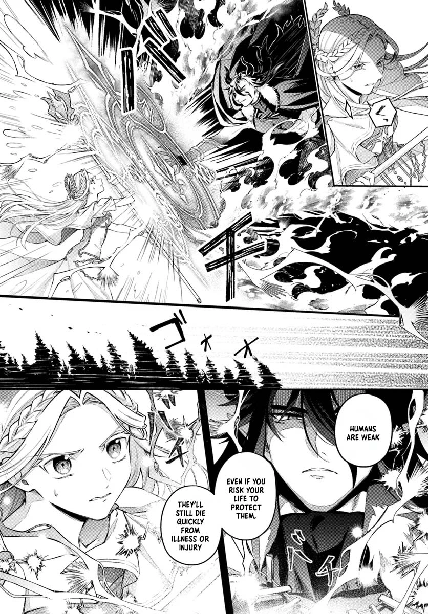 The Reincarnated Saint and the Former Demon King’s Knight Chapter 2 Page 22